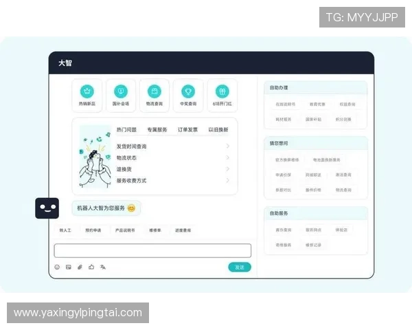 亚星官方网络客服支持指南：解决常见问题与获取专业帮助的详细流程