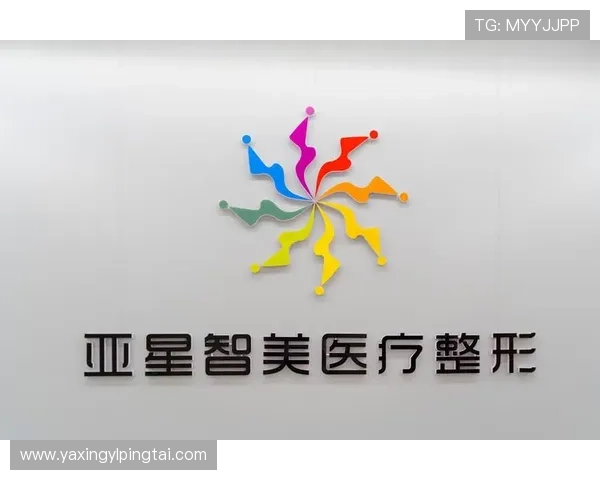 亚星平台属于哪个公司运营的，提供哪些特色服务和优势