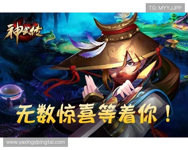 亚星正网官网平台如何利用官方渠道获取最新游戏资讯与活动信息