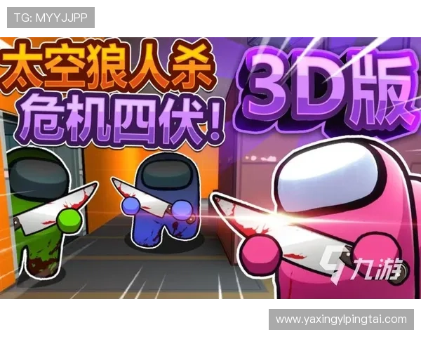 亚星游戏官方网站首页提供多样化的游戏社区互动与玩家反馈渠道